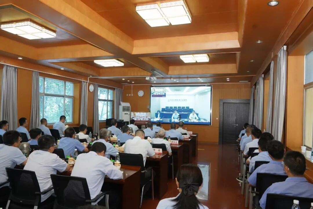 中核陕铀召开干部宣布大会