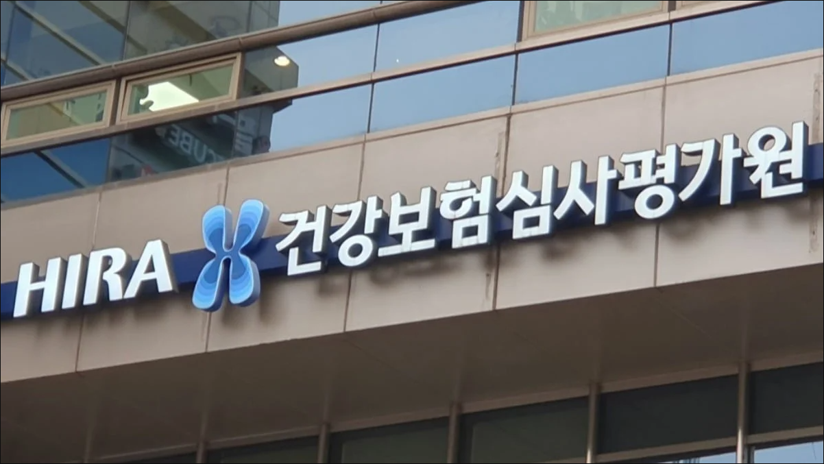 韩国12月将启用CT、MRI检查记录实时查询系统 减少患者转院重复检查