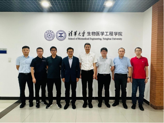 原子高科与中核海得威赴清华大学开展业务合作交流