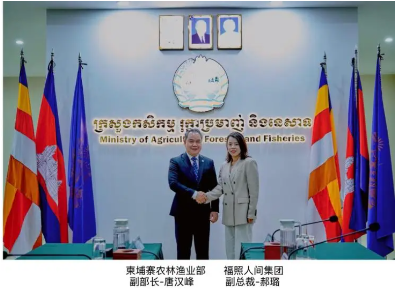 中柬签署农业供应链合作备忘录，辐照加工技术列为重点方向