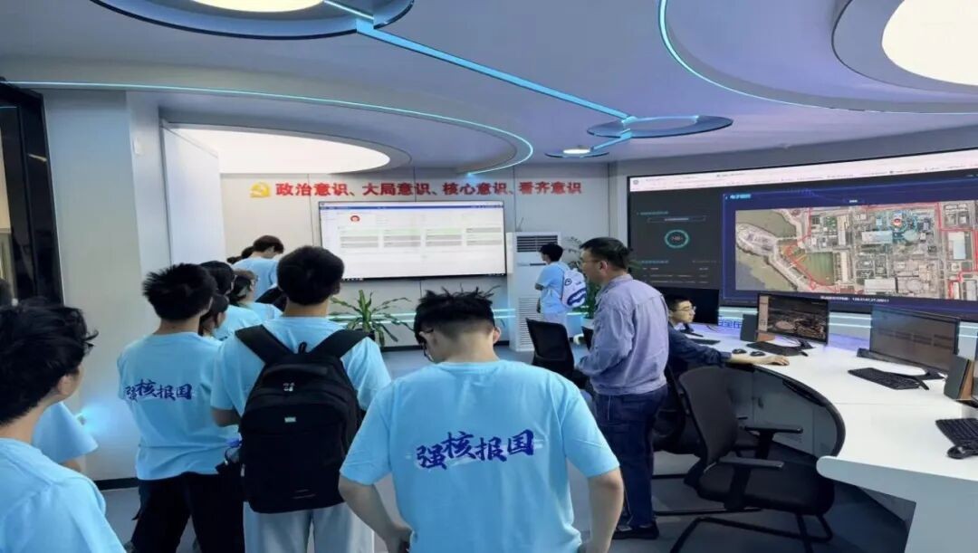 哈尔滨工程大学核学院赴浙江苍南核电开展研学实践