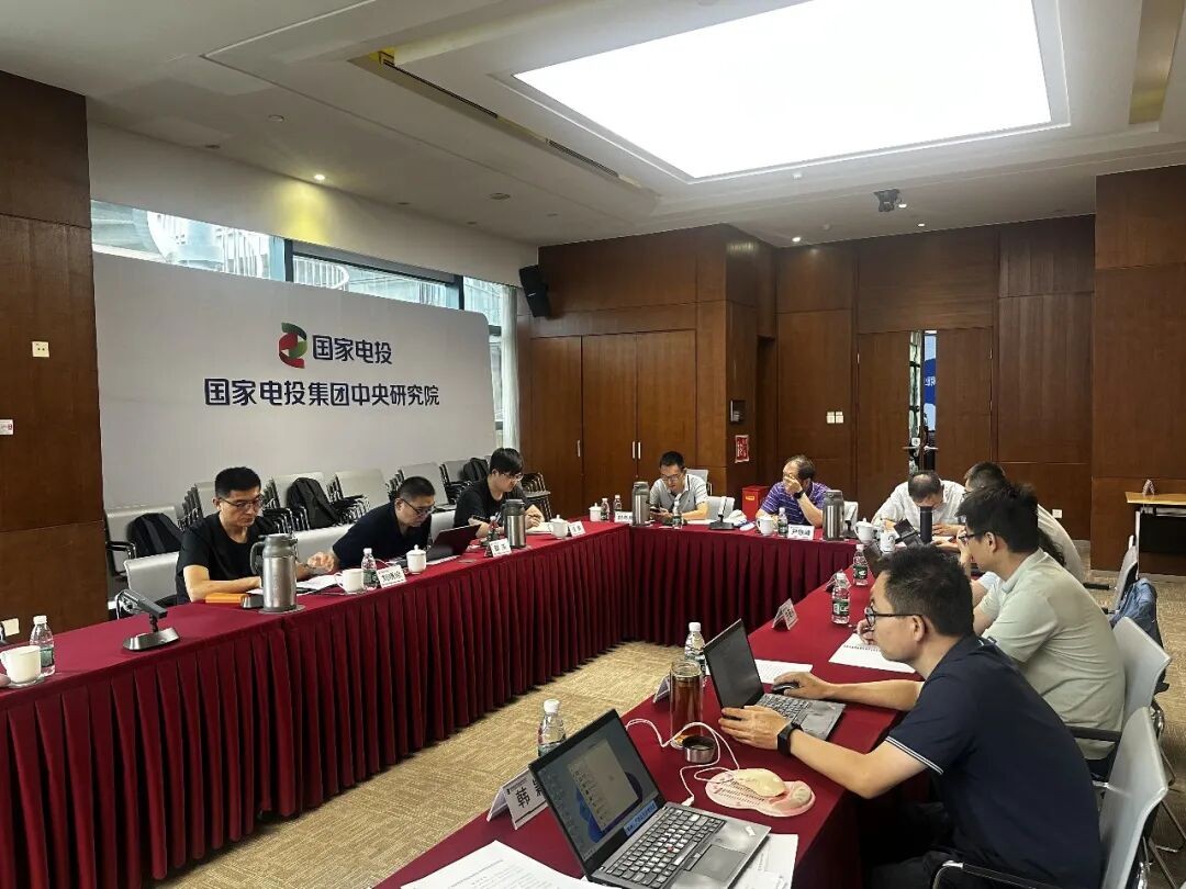 核电常规岛工程质量监督站开展重大事故隐患判定新规培训