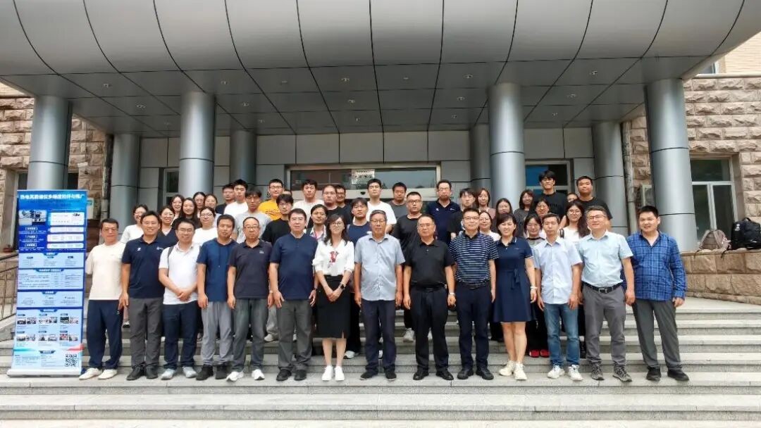 M90热电离质谱仪应用示范主题培训会举行，推动国产高端科学仪器应用推广
