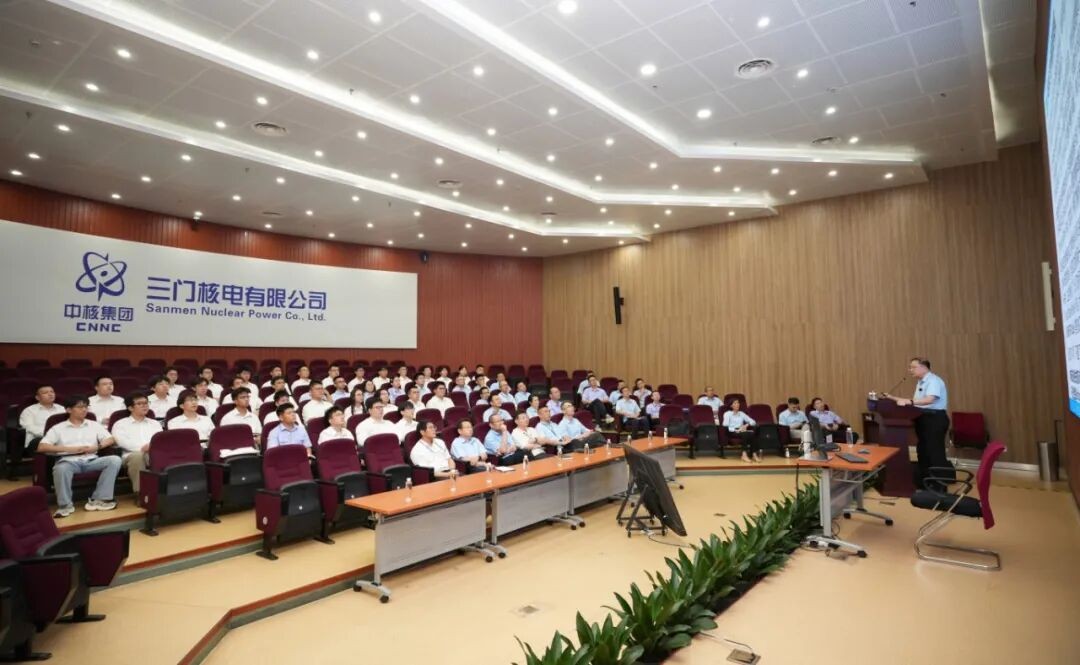 三门核电首席科学家在“核光讲堂”授课