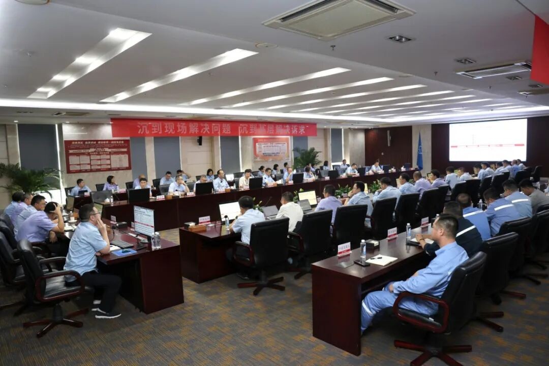 三门核电部署下半年安全生产重点工作