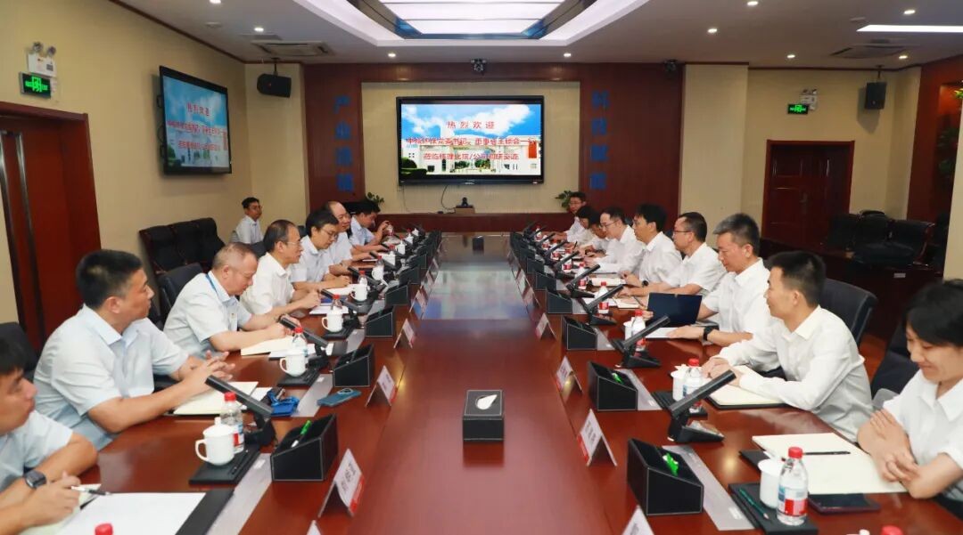 中核环保党委书记、董事长王锁会一行到核理化院调研交流