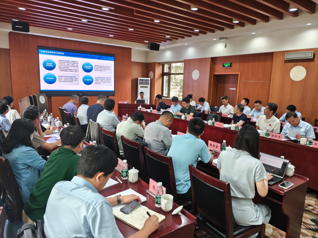 核能方法学联合体首次会议在京召开