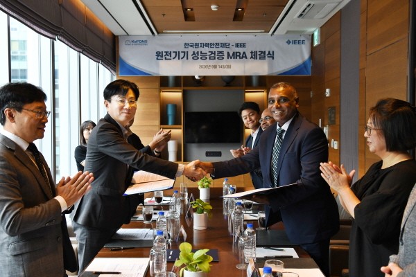 韩国核安全基金会与美国 IEEE 签署 MRA，提升核电设备性能验证国际可信度