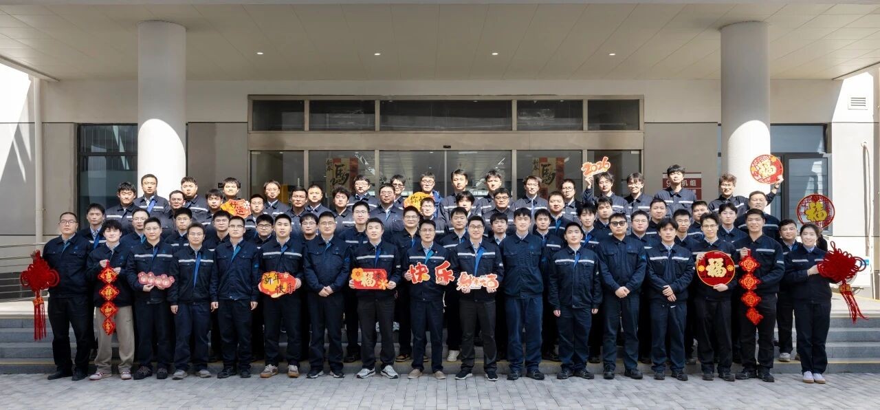 漳州能源运行一处践行卓越绩效模式：系统重构运行管理流程筑牢核安全防线